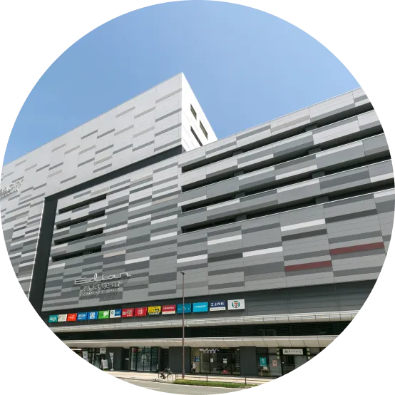 大型商業施設
