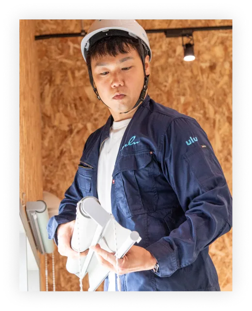 採用情報