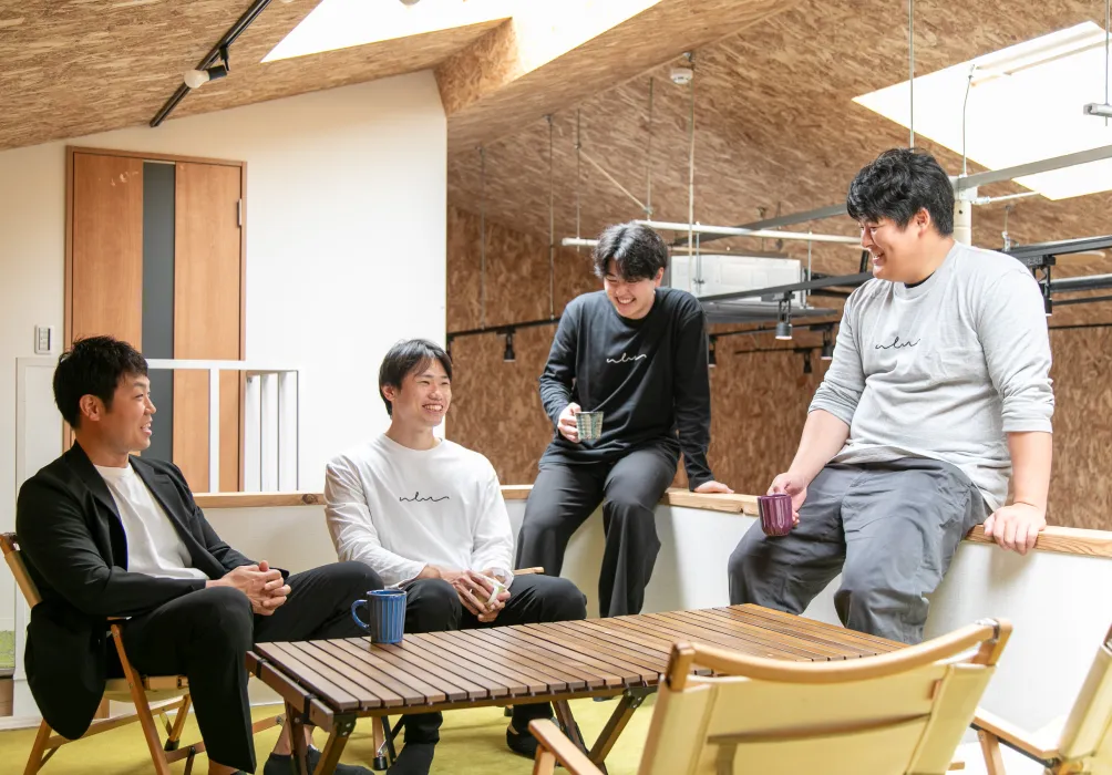 成長し続ける姿勢